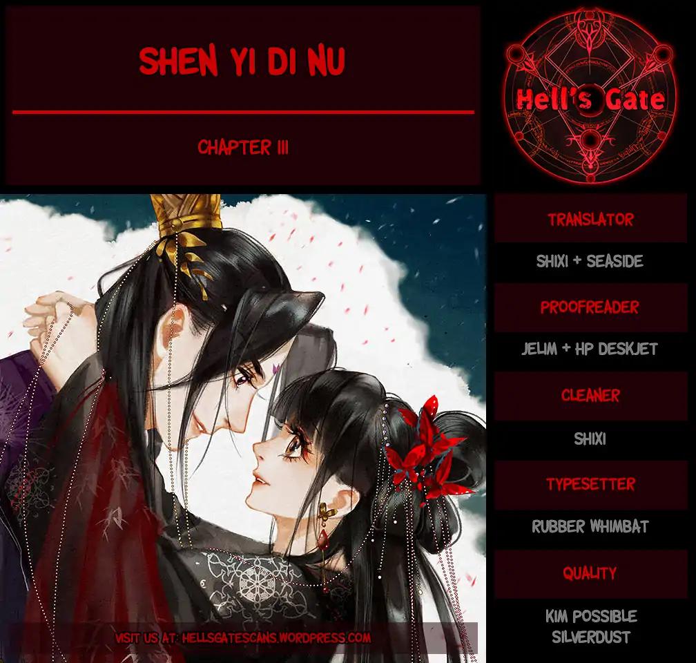 Shen Yi Di Nu Chapter 111 2